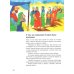 Мидраш рассказывает детям. Книга Бемидбар