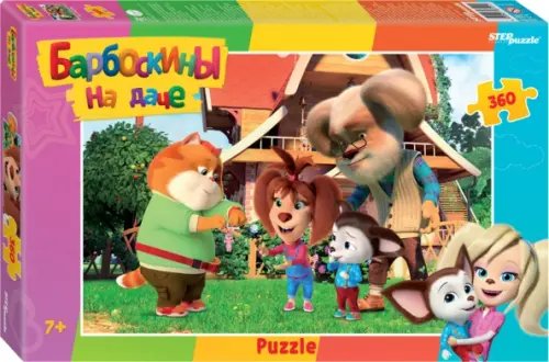 Пазл. Барбоскины на даче, 360 элементов