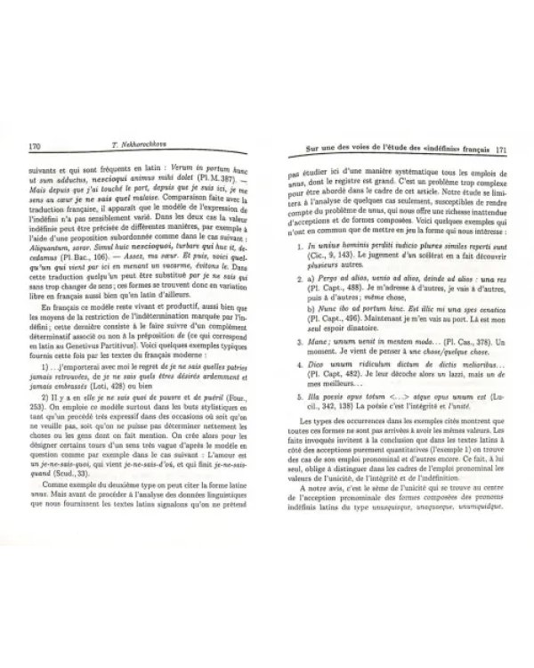 Acta Linguistica Petropolitana. Труды института лингвистических исследований. Том 1. Часть 2