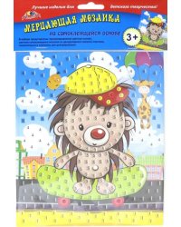Мерцающая мозаика "Ёжик на скейте", А5