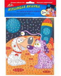 Мерцающая мозаика "Космические собаки", А5