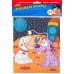 Мерцающая мозаика "Космические собаки", А5
