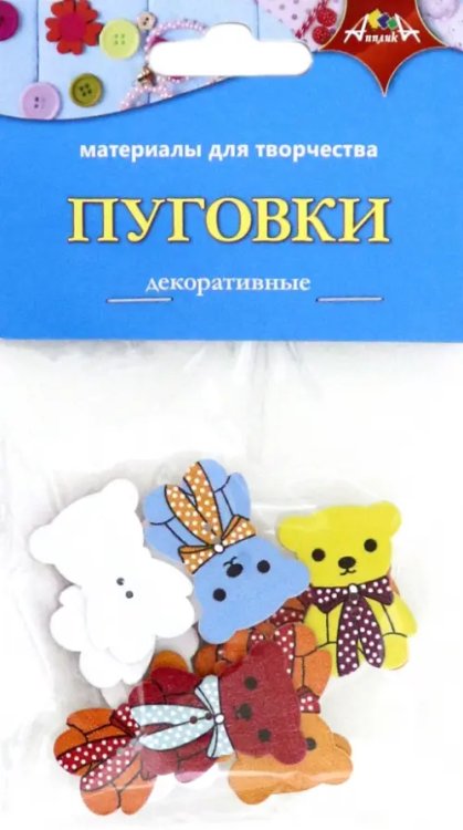 Материалы для творчества "Пуговки декоративные. Мишки" Материалы для творчества "Пуговки декоративные. Мишки"