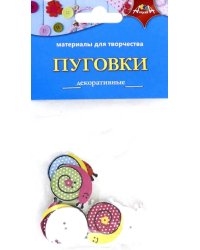 Материалы для творчества &quot;Пуговки декоративные. Улитки&quot;