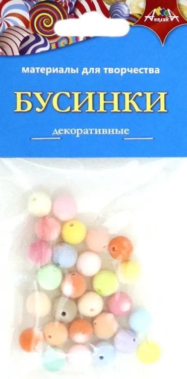 Материалы для творчества "Бусинки декоративные", 10 мм Материалы для творчества "Бусинки декоративные", 10 мм