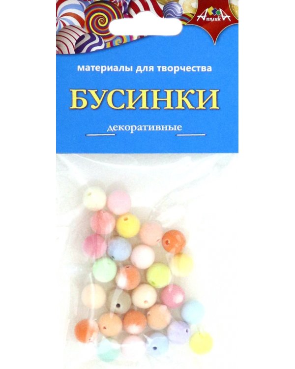 Материалы для творчества "Бусинки декоративные", 10 мм