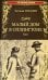 Малый дом в Оллингтоне. В 2-х томах. Том 1