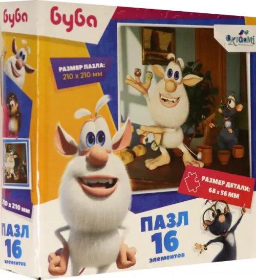 Пазл. Буба. Кастаньеты, 16 элементов Пазл. Буба. Кастаньеты, 16 элементов