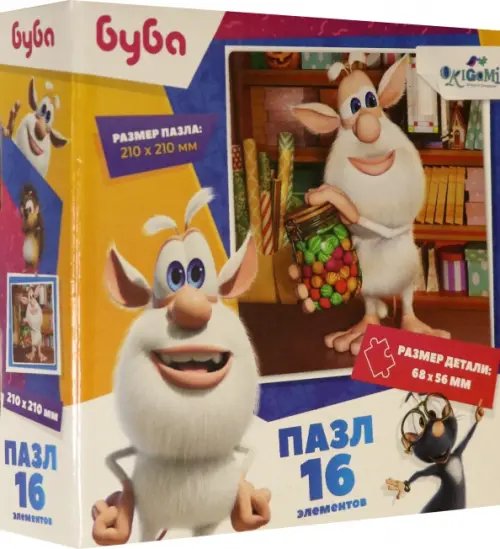 Пазл. Буба. Запасы на зиму, 16 элементов Пазл. Буба. Запасы на зиму, 16 элементов
