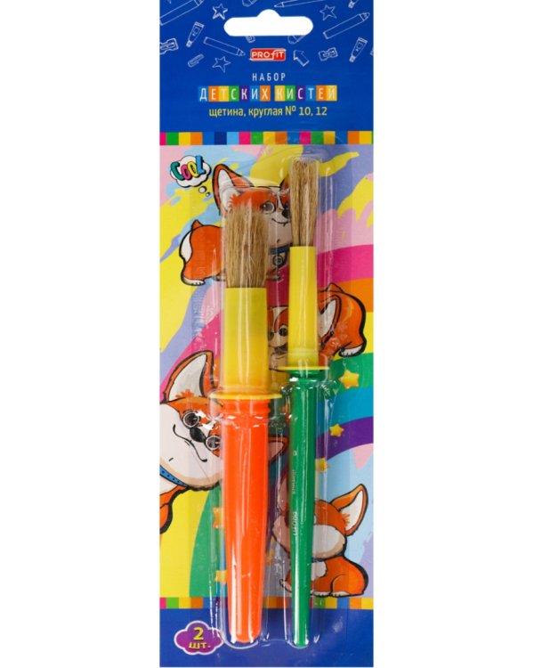 Кисти "Щетина. Круглая. №10, 12", 2 штуки