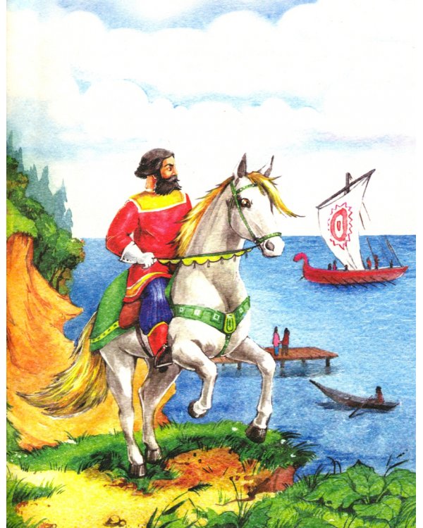 Сказки и рассказы русских писателей