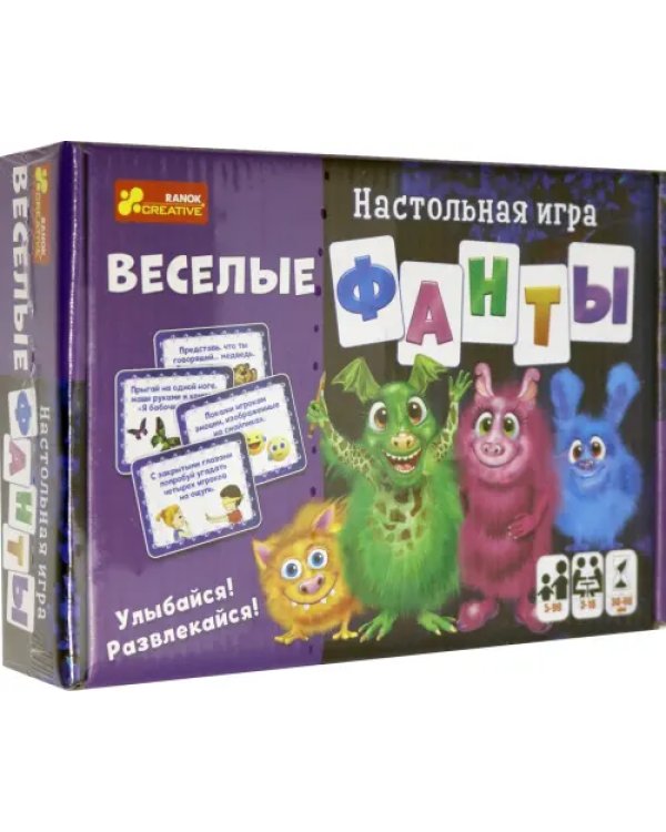 Настольная игра. Весёлые фанты