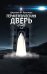 Герметическая дверь