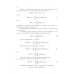 Теория информации.Учебник