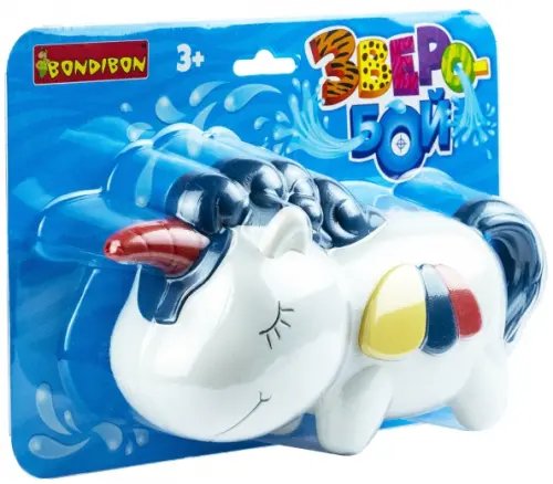 Водный пистолет с помпой. Зверобой. Единорог, синий