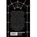 Дополнительное изображение книги «Бриллиант Фортуны»