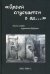 "Орфей спускается в ад...". Листы скорби художника Доброва