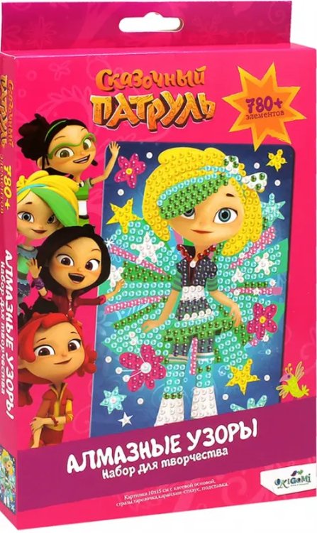 Алмазные узоры. Сказочный Патруль. Снежка Алмазные узоры. Сказочный Патруль. Снежка