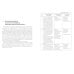Социология организаций. Учебная программа Социология организаций. Учебная программа