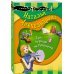 Дополнительное изображение книги «Три курицы на Плющихе»