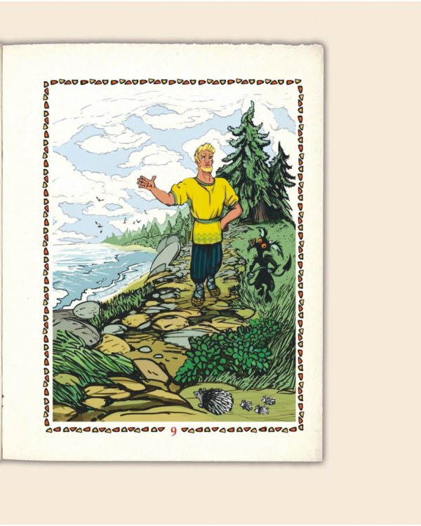 Сказка о попе и о работнике его Балде. Иллюстрированный комментарий