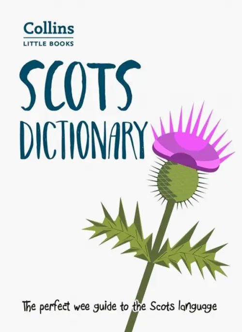 Collins Little Books Scots Dictionary