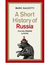 A Short History of Russia