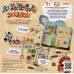 Игра настольная. Архитекторы - Зоопарк