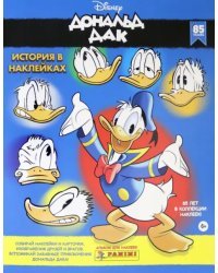 Альбом для наклеек "Donald Duck"