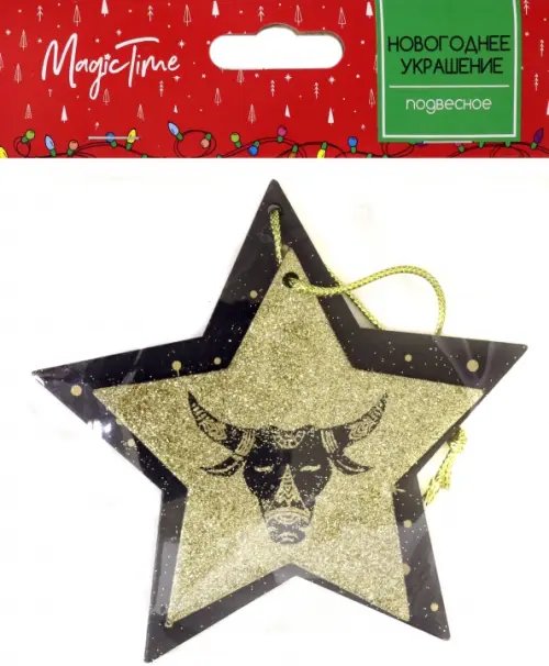 Новогоднее подвесное украшение "Телец ", 12x12x1 см, арт. 86430 Новогоднее подвесное украшение "Телец ", 12x12x1 см, арт. 86430