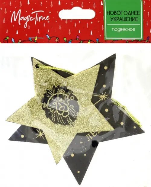 Новогоднее подвесное украшение "Лев", 12x12x1 см, арт. 86426 Новогоднее подвесное украшение "Лев", 12x12x1 см, арт. 86426