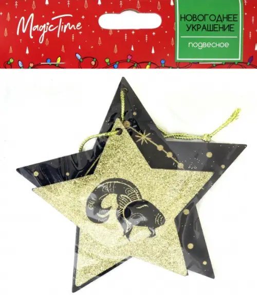 Новогоднее подвесное украшение "Козерог", 12x12x1 см, арт. 86424 Новогоднее подвесное украшение "Козерог", 12x12x1 см, арт. 86424
