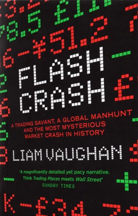 Flash Crash: The Most Mysterious Market Crash in History Flash Crash: The Most Mysterious Market Crash in History