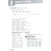Prepare. Level 7. Workbook with Digital Pack