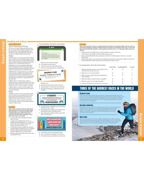 Дополнительное изображение книги «Gateway to the World A1+. Workbook and Digital Workbook»