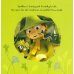 Meet the Moomins! A Push, Pull and Slide board book