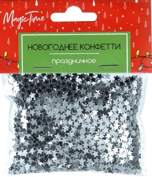 Конфетти новогоднее "Звездочки", 15 грамм, арт. 87147 Конфетти новогоднее "Звездочки", 15 грамм, арт. 87147