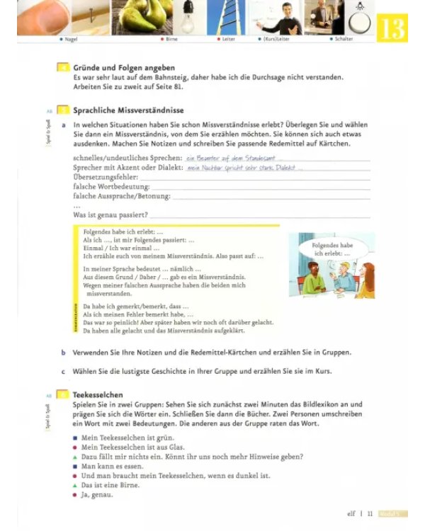 Menschen B1/2. Deutsch als Fremdsprache. Kursbuch