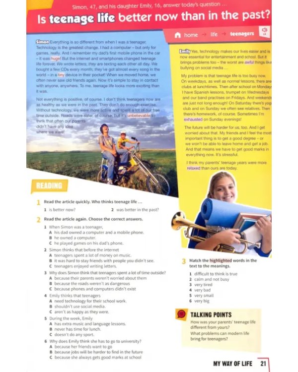 Prepare. Level 4. Student's Book with eBook