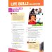 Prepare. Level 5. Student's Book with eBook