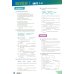 Prepare. Level 5. Student's Book with eBook