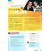 Prepare. Level 5. Student's Book with eBook