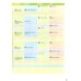 Prepare. Level 6. Student's Book with eBook