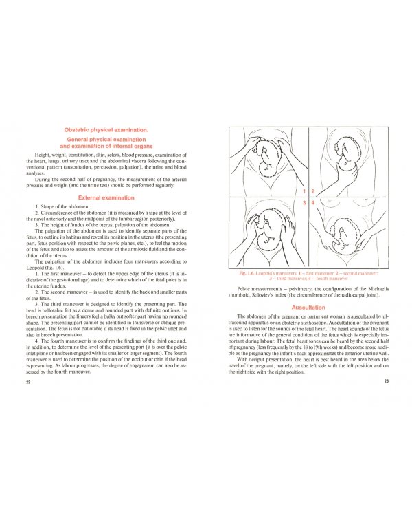 Obstetrics and gynecology