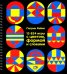 Обложка книги «13824 игры с цветом, формой и словами» — Рейно Патрик, ISBN 9789851549074