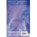 Хроники Идуна. Книга 1. Сопротивление