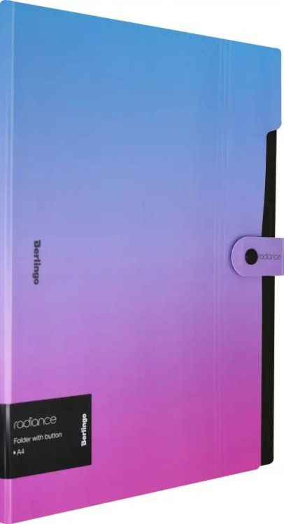 Папка на кнопке "Radiance", 5 отделений, А4, 600 мкм, розовый/голубой градиент