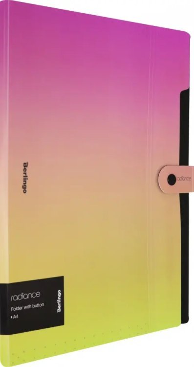 Папка на кнопке "Radiance", 5 отделений, А4, 600 мкм, желтый/розовый градиент