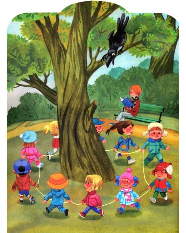 Гирлянда из малышей