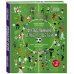 Подарочные издания. Спорт Футбольный атлас для детей. Узнай, как любят футбол во всем мире